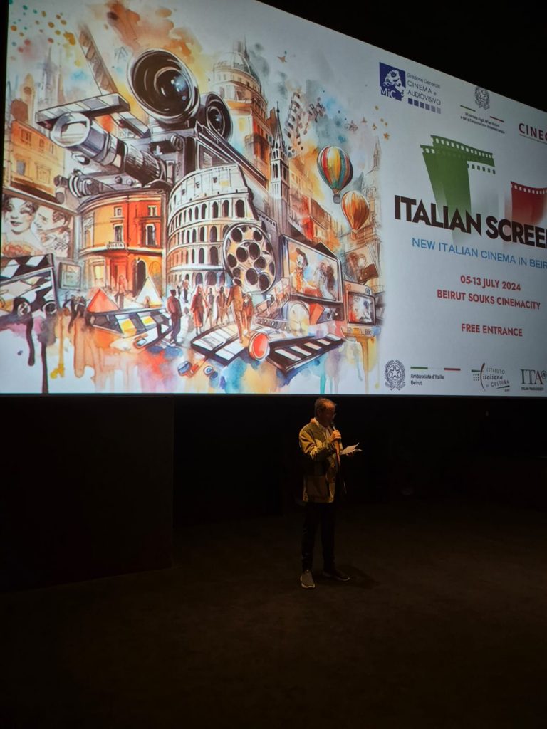 BEIRUT ITALIAN SCREENS