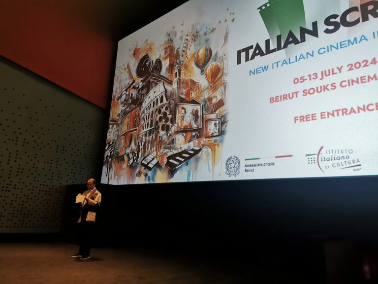 BEIRUT ITALIAN SCREENS