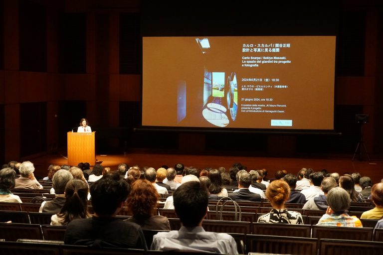 Tokyo, “Carlo Scarpa nella fotografia di Sekiya Masaaki”