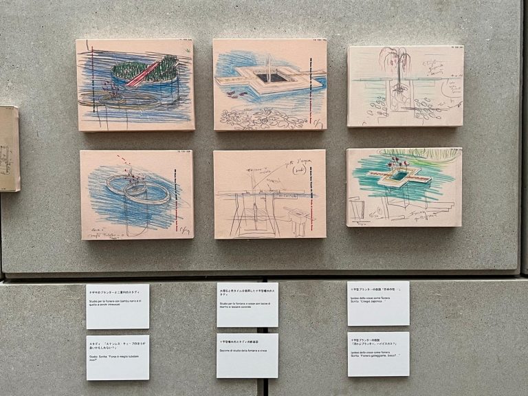 Tokyo, “Carlo Scarpa nella fotografia di Sekiya Masaaki”