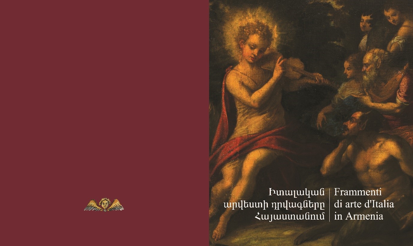 Capolavori Italiani in mostra a Jerevan