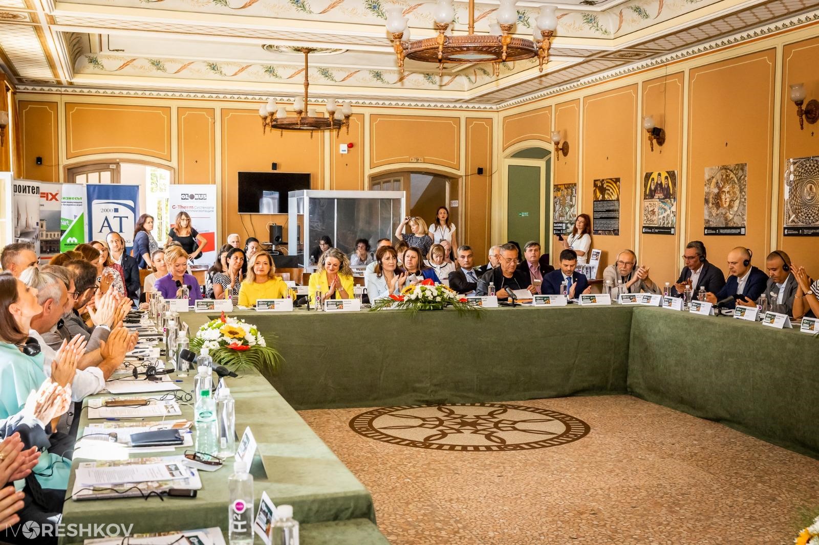 Conferenza Internazionale Italia-Bulgaria “Archeologia e Architettura”