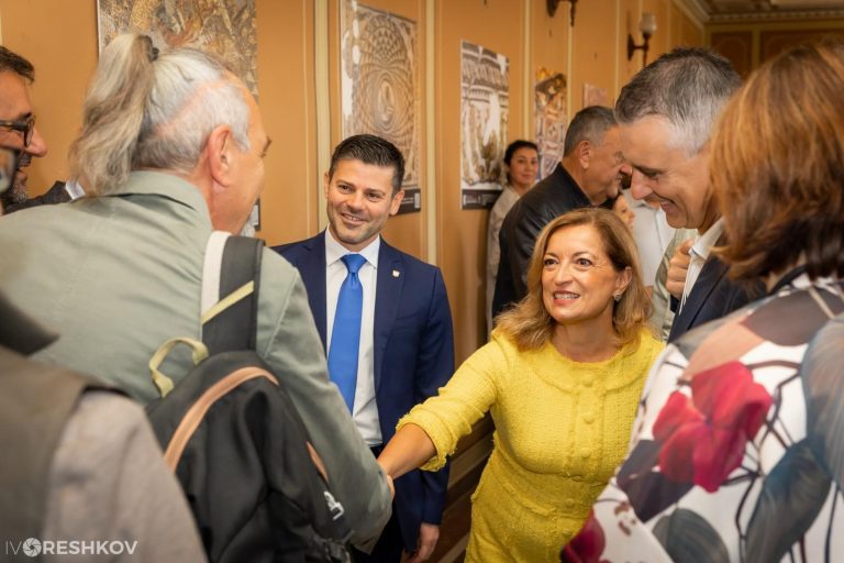 Conferenza Internazionale Italia-Bulgaria “Archeologia e Architettura”