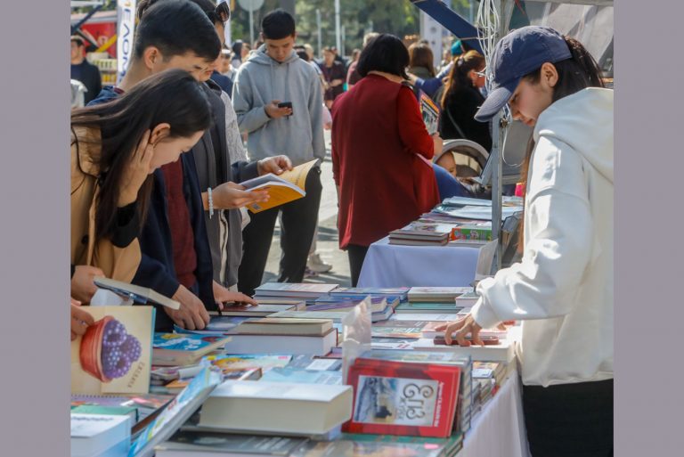 Geronimo Stilton: “Marco Polo” in lingua kazaka