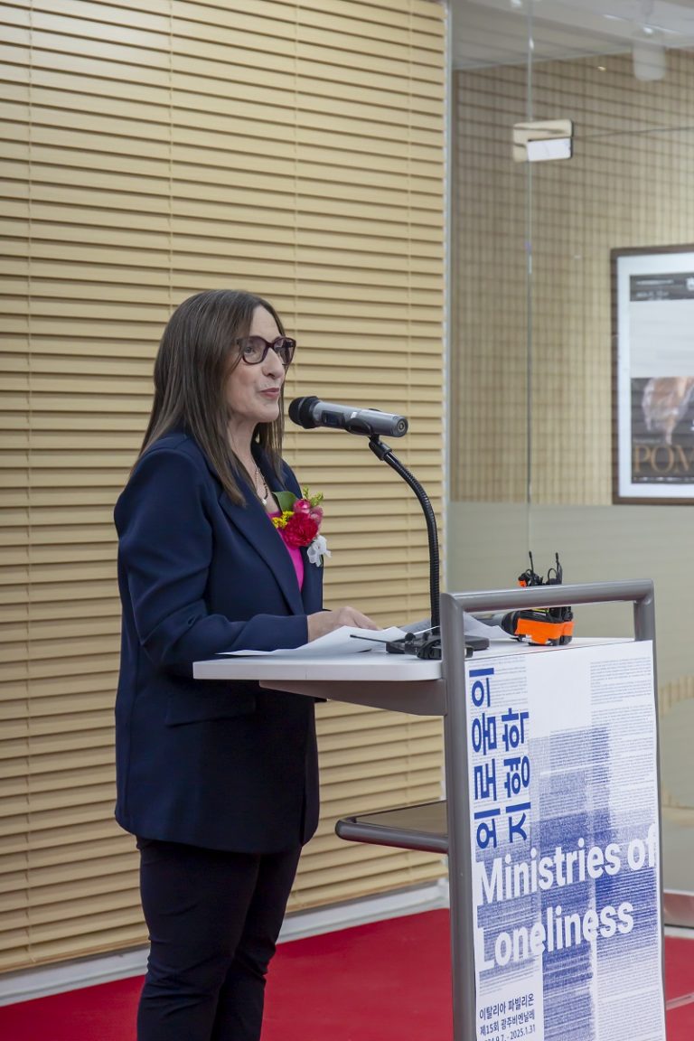 Seoul l'Italia in mostra alla Gwangju Biennale @ Parker McComb