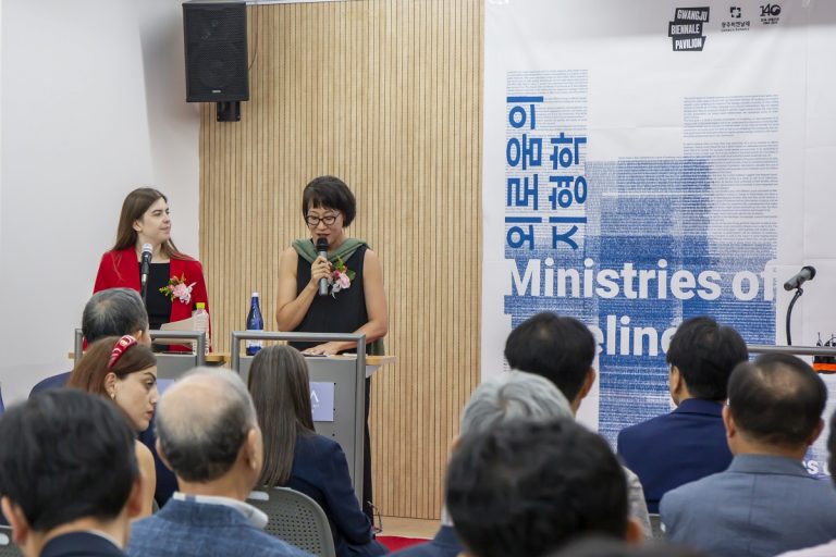 Seoul l'Italia in mostra alla Gwangju Biennale @ Parker McComb