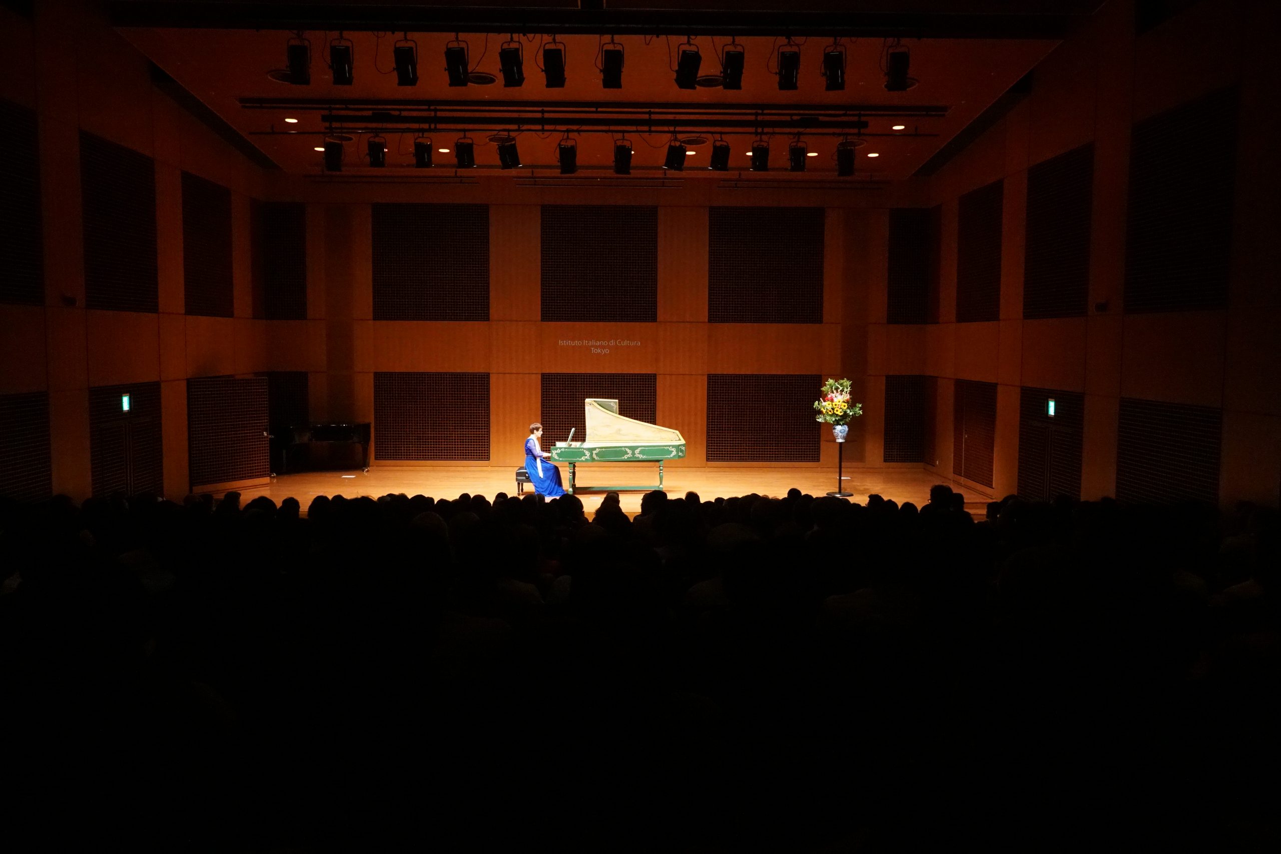 Tokyo Kudan Minami Domenico Scarlatti e il Flamenco