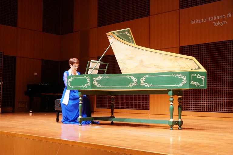 Tokyo Kudan Minami Domenico Scarlatti e il Flamenco