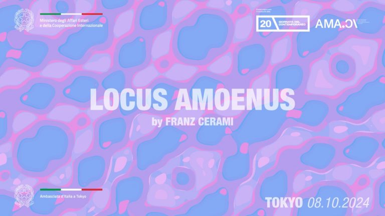 A Tokyo, Locus Amoenus di Franz Cerami