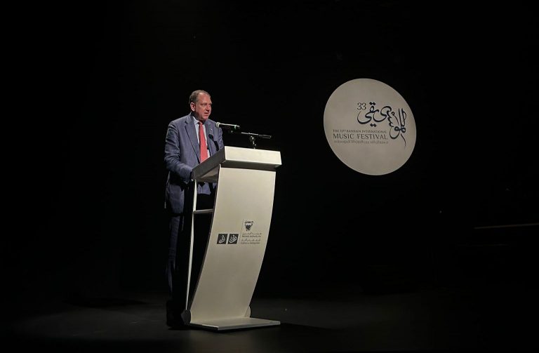 Bahrein, omaggio ai più grandi compositori e jazzisti italiani Bahrein, omaggio ai più grandi compositori e jazzisti italiani