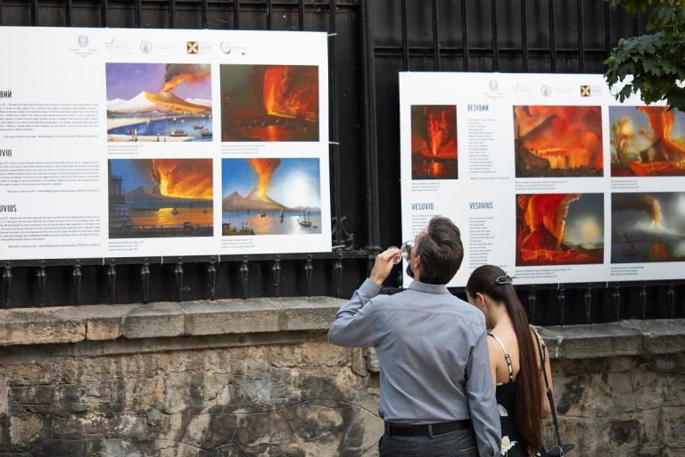 I Vulcani Italiani in mostra a Sofia @Bozhidar Simeonoff