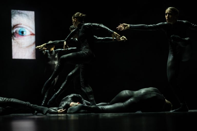 Amsterdam, “We, Us and Other GAMES”