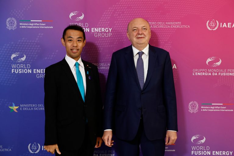Evento ministeriale inaugurale del Gruppo Mondiale per l’Energia da Fusione