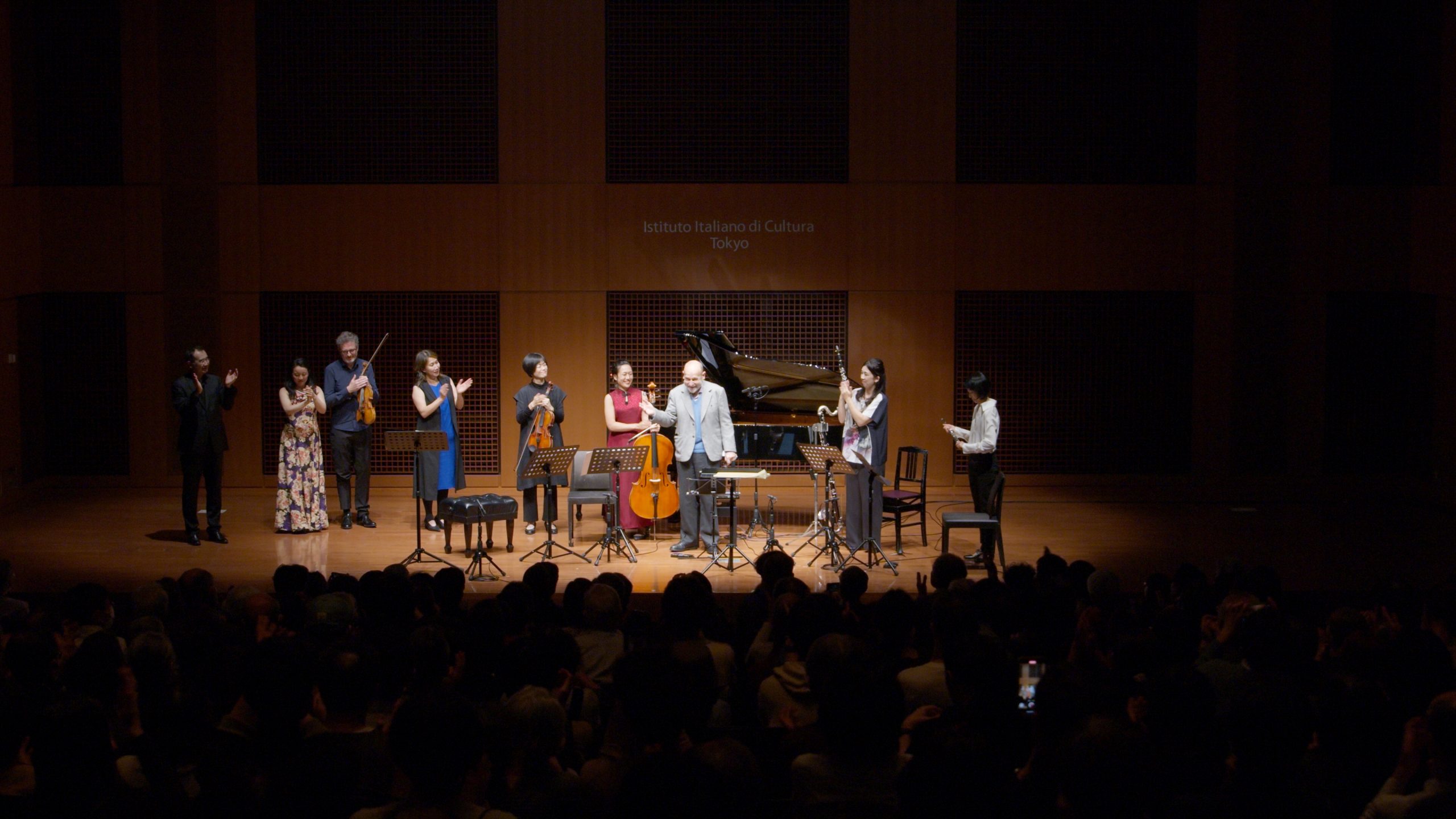 Tokyo, Kudan Minami – Salvatore Sciarrino in concerto