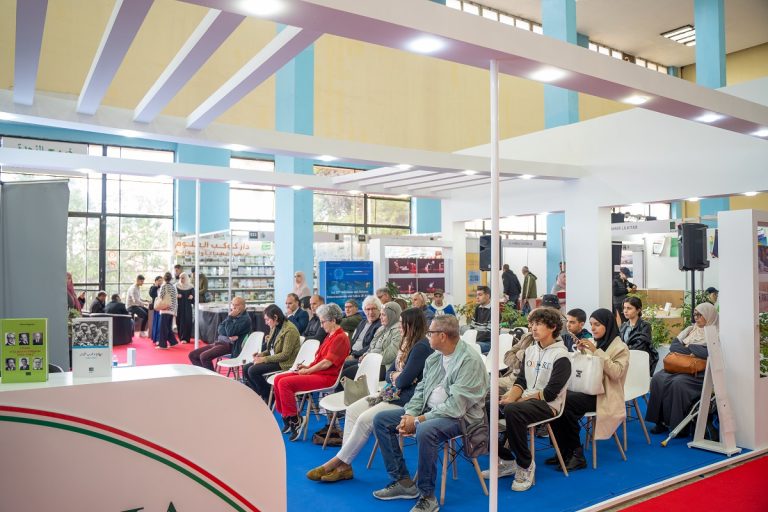 Algeri, 27ª edizione del Salone Internazionale del Libro