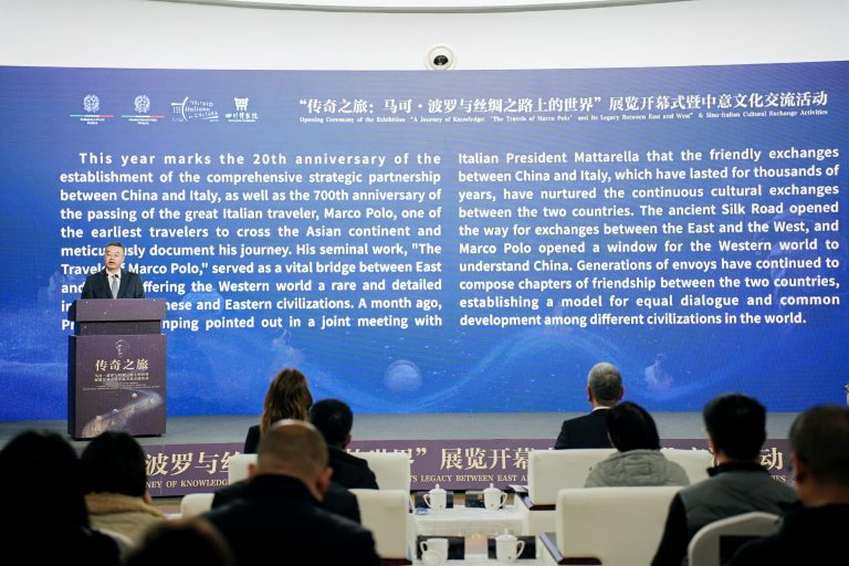 Chengdu, Viaggio di Conoscenze Il Milione di Marco Polo”