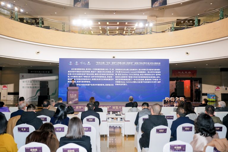 Chengdu, Viaggio di Conoscenze Il Milione di Marco Polo”