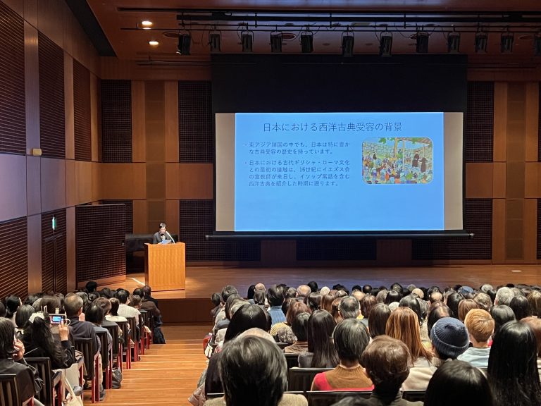 Tokyo, Il mondo greco-romano nei manga giapponesi
