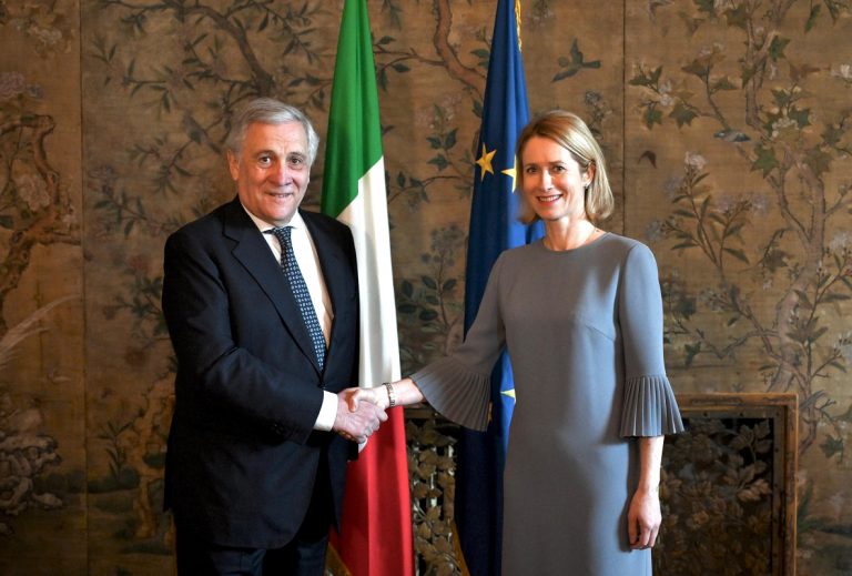 Ministeriale Amici dei Balcani Occidentali