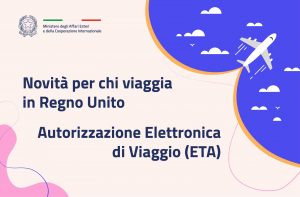 Regno Unito, obbligo di richiesta di ETA per cittadini italiani in visita a partire dal 2 aprile