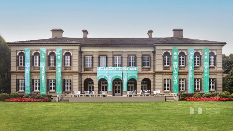 Shanghai, “Palazzo Treccani. La cultura italiana per tutti”