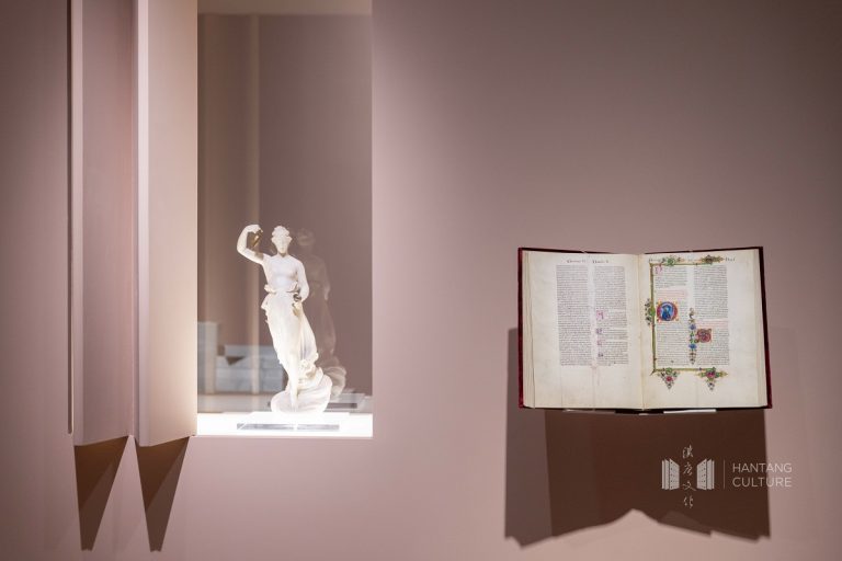 Shanghai, “Palazzo Treccani. La cultura italiana per tutti”