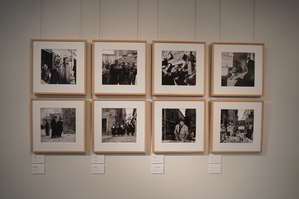 Tokyo, Il Sud Italia nella fotografia di Fosco Maraini
