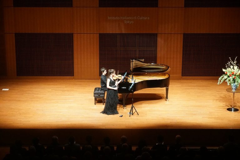 Tokyo, Recital di Letizia Gullino e Luca Troncarelli