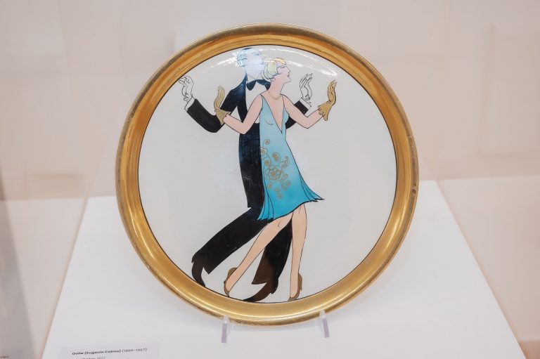 Varsavia, Mater Ceramica