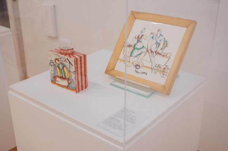 Varsavia, Mater Ceramica