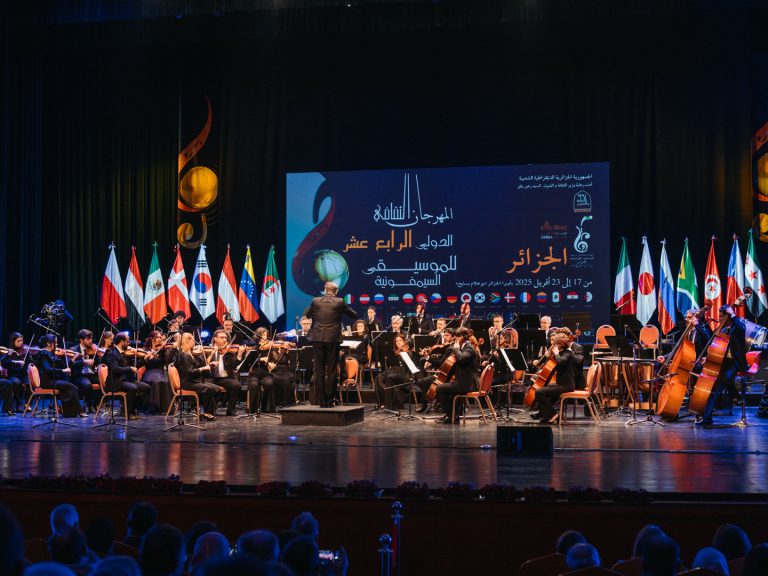 Algeri, l’Orchestra FVG