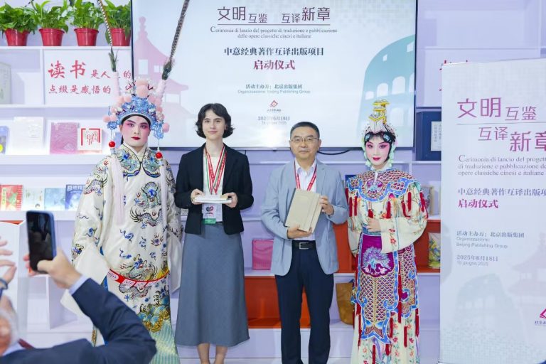Pechino, presentate le prime traduzioni di Leopardi e Galilei
