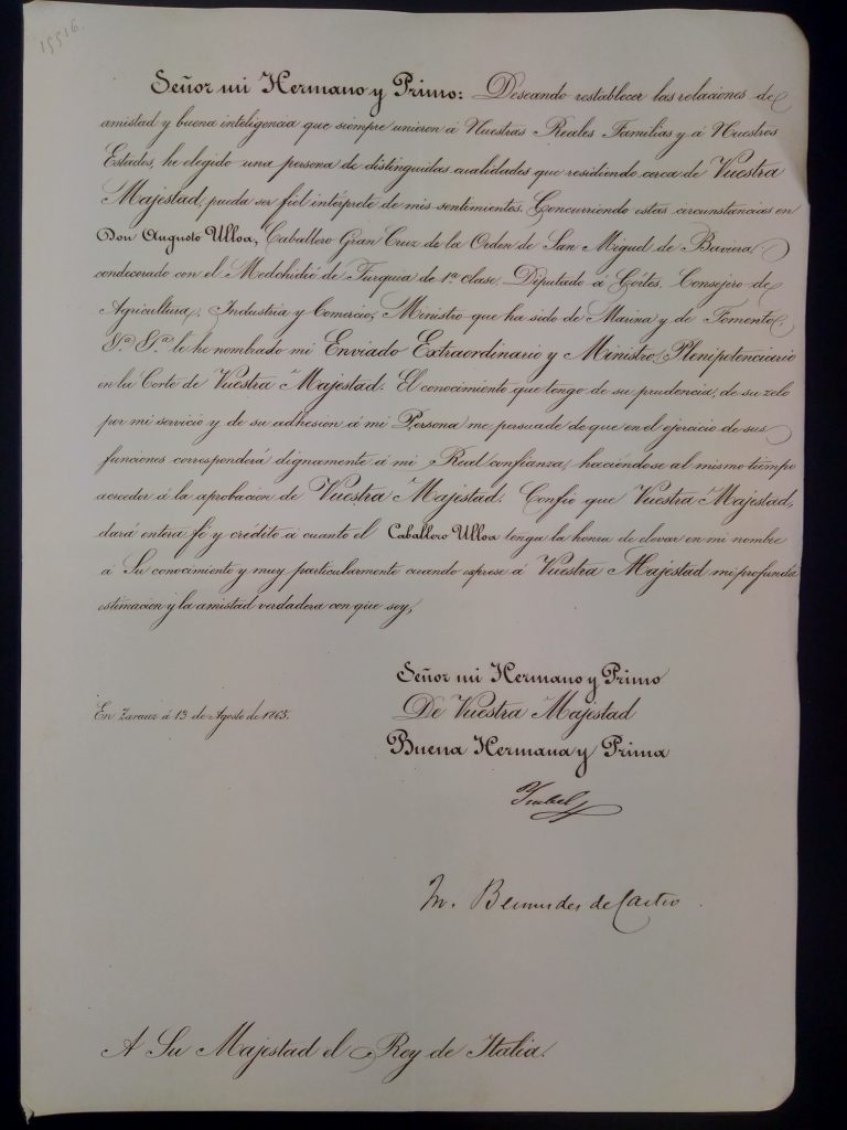 Diplomazia pubblica e archivi, a Bruxelles una mostra dedicata agli atti di instaurazione delle relazioni diplomatiche bilaterali tra Stati UE