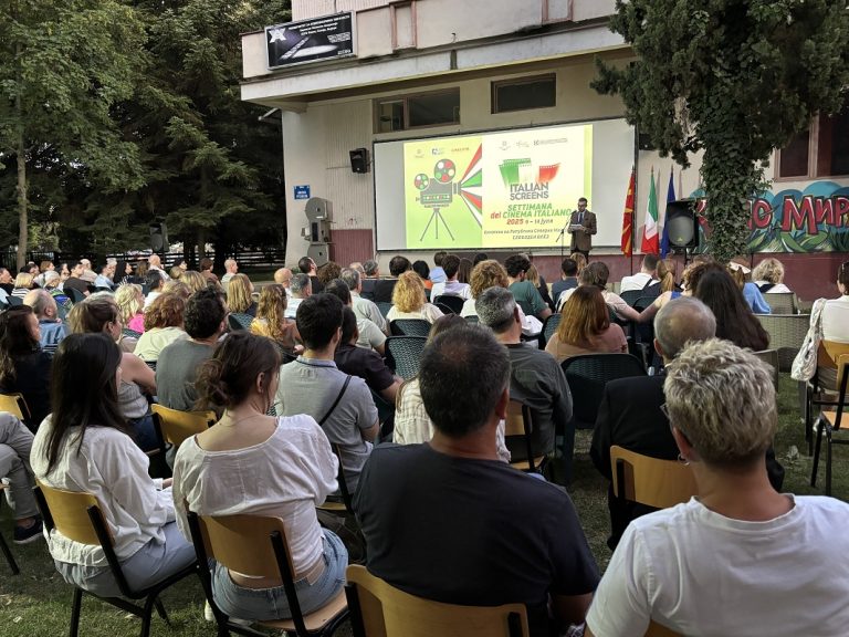 Skopje, XXV Settimana del Cinema Italiano