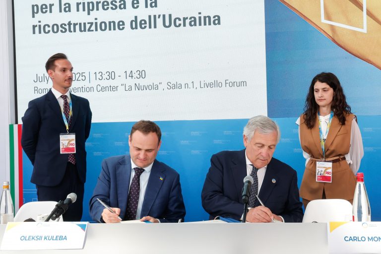 Ukraine Recovery Conference 2025