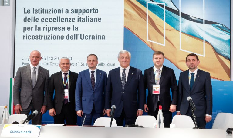 Ukraine Recovery Conference 2025