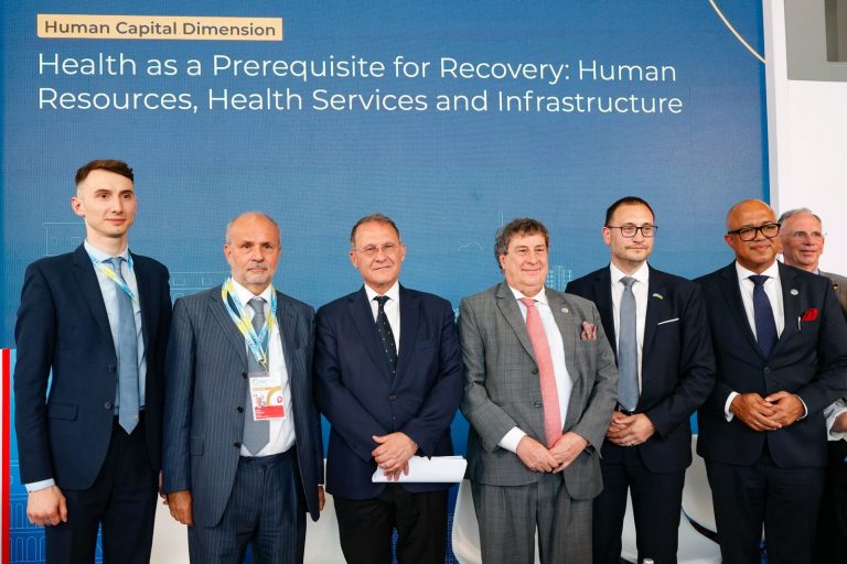 Ukraine Recovery Conference 2025
