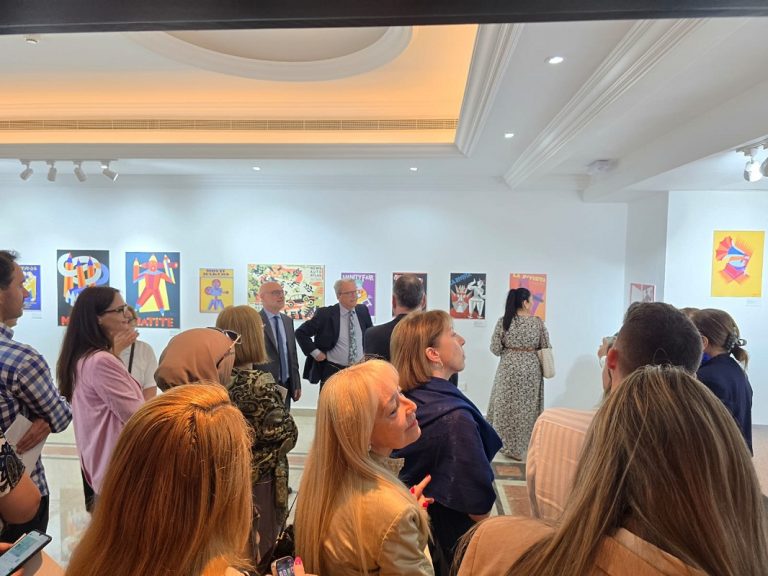 Abu Dhabi, mostra “Depero’s Graphics”