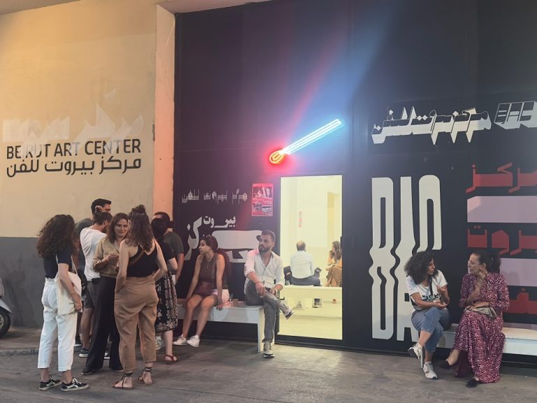 Beirut mostra Electric Whispers