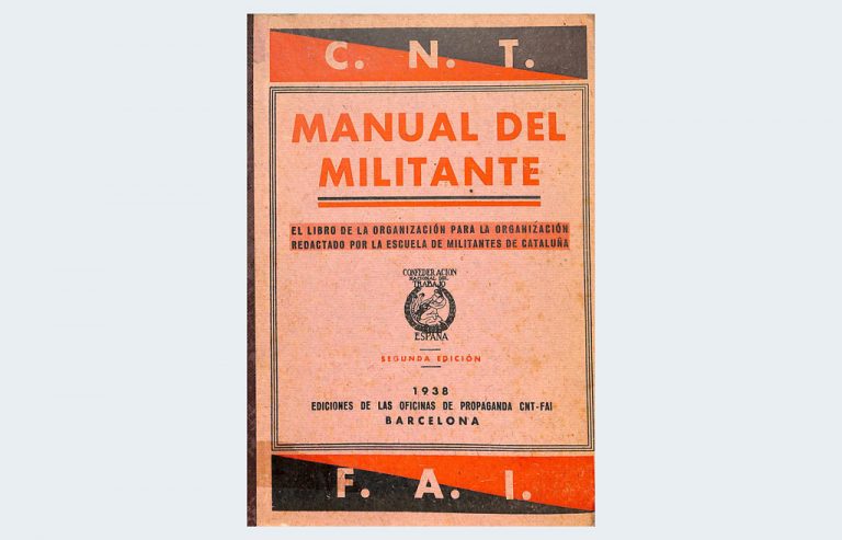 Fondo guerra civile spagnola