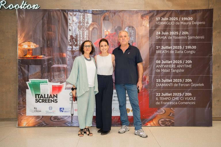 Italian Screens - Credits Khalifa Hussein