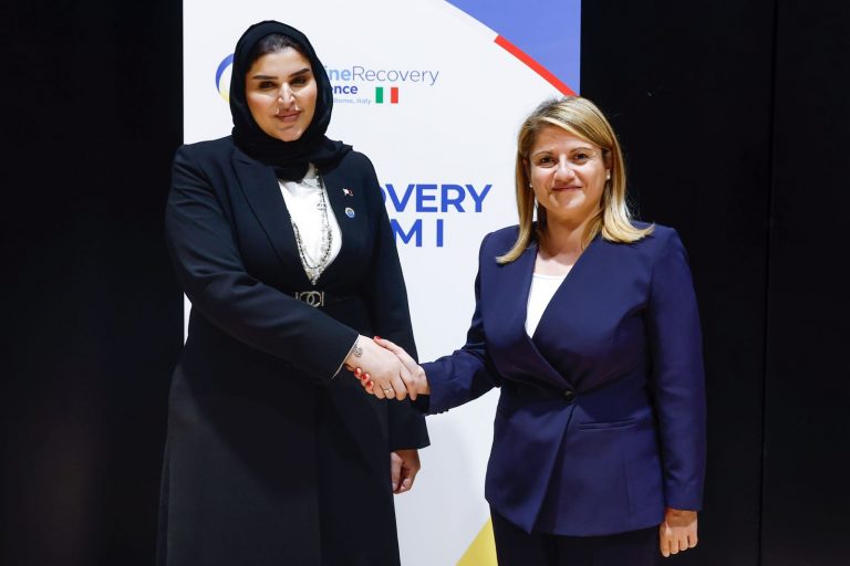 Ukraine Recovery Conference 2025