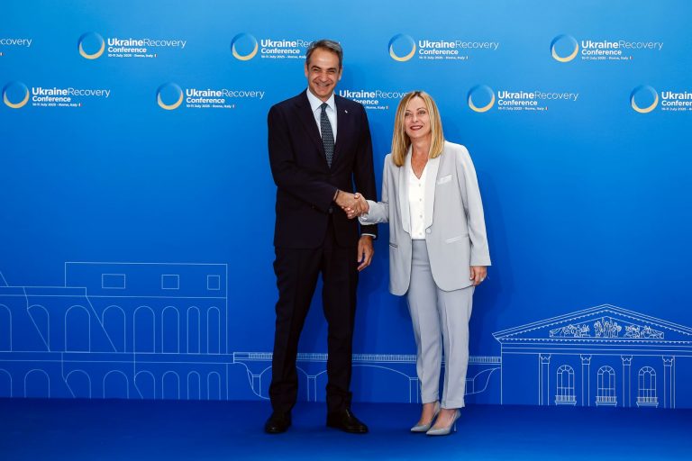 Ukraine Recovery Conference 2025_1