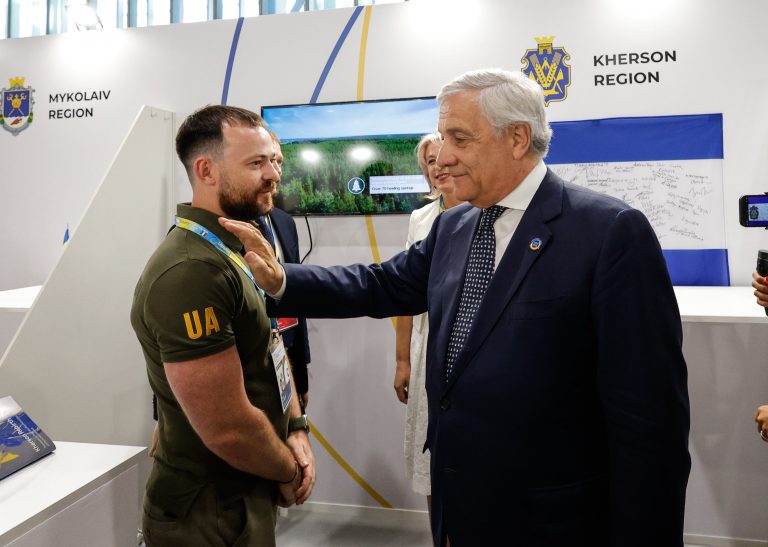 Ukraine Recovery Conference 2025