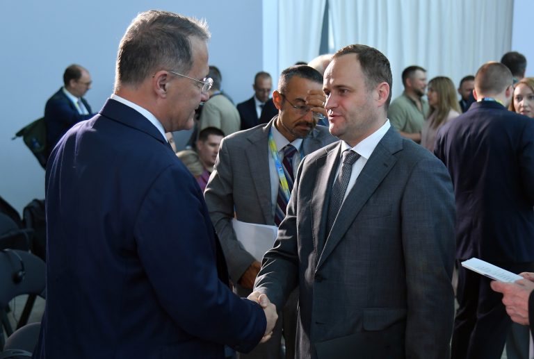 Ukraine Recovery Conference 2025