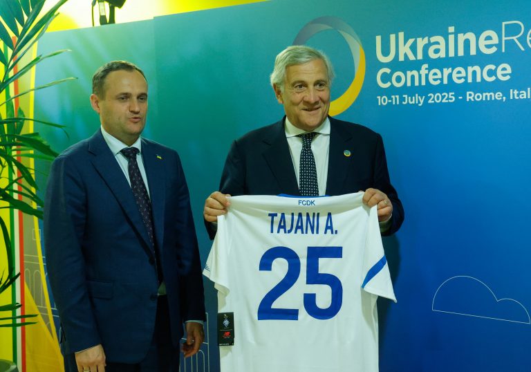 Ukraine Recovery Conference 2025