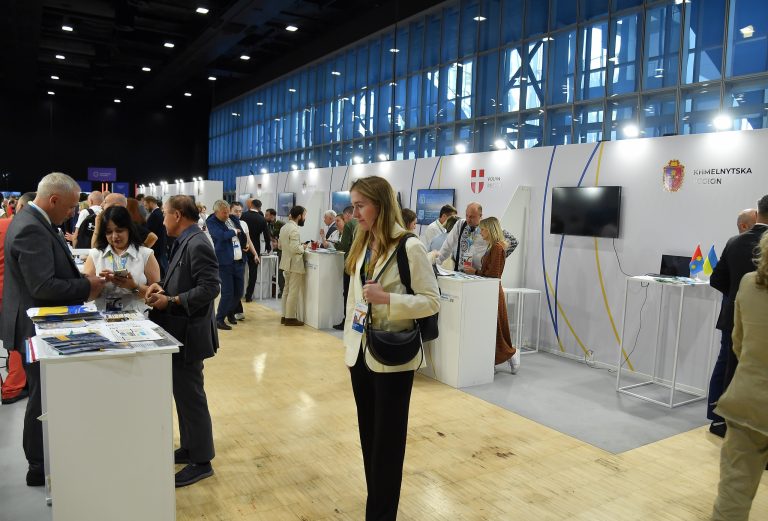 Ukraine Recovery Conference 2025