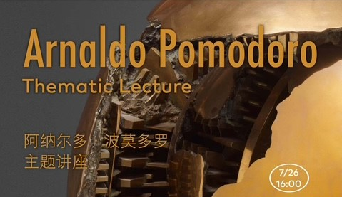 Pechino, conferenza su Arnaldo Pomodoro