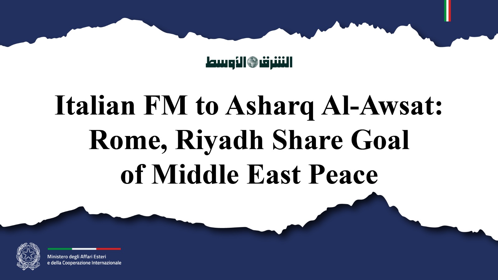 Italian FM to Asharq Al-Awsat: Rome, Riyadh Share Goal of Middle East Peace