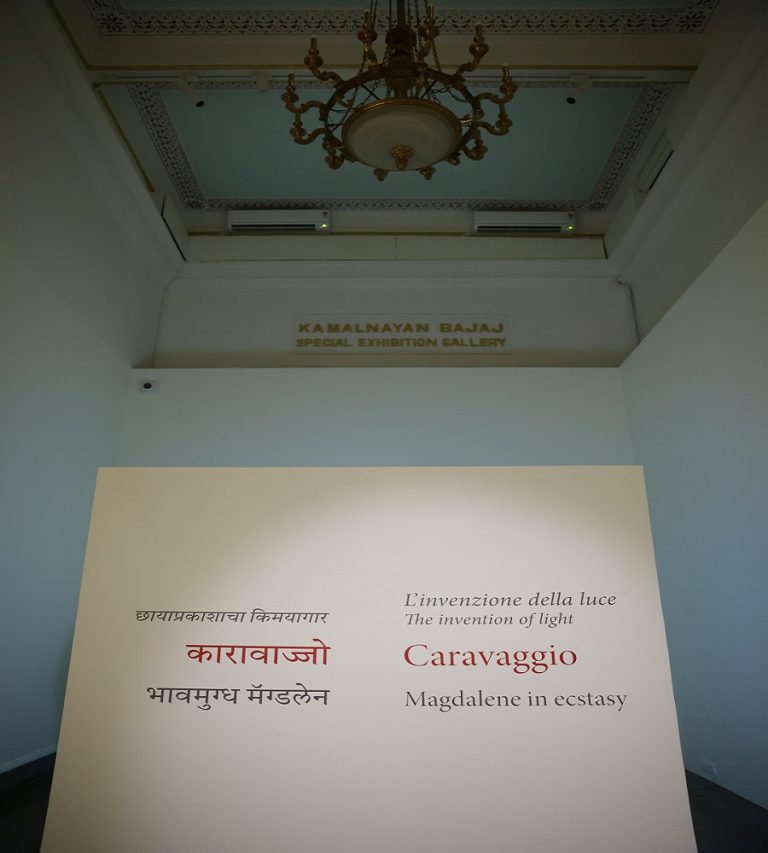 Maddalena in estasi di Caravaggio